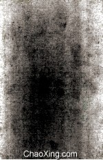 <em>Knowledge</em>-Based Tutoring The GUIDON Program