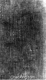 Conquest <em>Of</em> Violence The Gandhian Philosophy <em>Of</em> Conflict