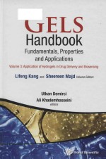 Gels h<em>and</em>book: fundamentals