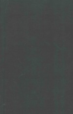 EVIDENCE <em>IN</em> TRI<em>A</em>LS <em>A</em>T COMMON <em>L<em>A</em>W</em> VOLUME8