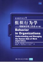 涡量<em>空气</em><em>动<em>力学</em></em>原理