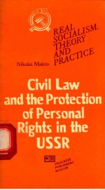 Civil Law and the Protection <em>of</em> Personal Rights in the USSR