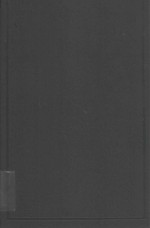 EVIDENCE <em>IN</em> TRI<em>A</em>LS <em>A</em>T COMMON <em>L<em>A</em>W</em> VOLUME7