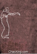Trance <em>in</em> Bali