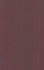 THE SUPREME COURT IN AMERICAN SOCIETY CONSCIENCE AND BE<em>L</em>IEF 8