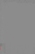 THE ARBITRATION <em>AND</em> DISPUTE RESOLUTION LAW JOURNAL <em>VOLUME</em> 9