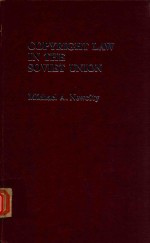 COPYRIGHT <em>L<em>A</em>W</em> <em>IN</em> THE SOVIET UMION