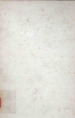 <em>L<em>A</em>W</em>-M<em>A</em>K<em>IN</em>G <em>IN</em> <em>A</em>USTR<em>A</em>LI<em>A</em>