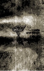 THE YEAR BOOK <em>OF</em> <em>DRUG</em> THERAPY 1976