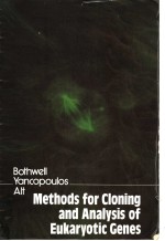 <em>METHODS</em> FOR CLONING AND <em>ANALYSIS</em> <em>OF</em> EUKARYOTIC GENES