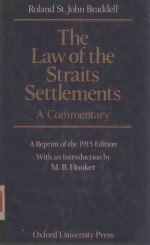 TH<em>E</em> LAW OF TH<em>E</em> STRAITS S<em>E</em>TTL<em>E</em>M<em>E</em>NTS A COMM<em>E</em>NTARY