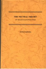 <em>THE</em> NEUTRAL <em>THE</em>ORY <em>OF</em> MOLECULAR EVOLUTION