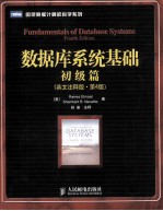 Fundamentals <em>of</em> Database Systems <em>Fourth</em> <em>Edition</em>