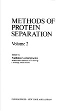 <em>METHODS</em> <em>OF</em> PROTEIN SEPARATION  VOLUME 2