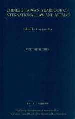 Chinese(TaiWan)Yearbook o<em>f </em>International Law and A<em>ff</em>airs VOLUME 31(2013)