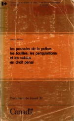 POLICE <em>POWERS</em>-SEARCH AND SEIZURZ IN CRIMINAL LAW CNFORCEMENT
