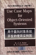 Use Case Maps <em>for</em> Object-Oriented <em>Systems</em>