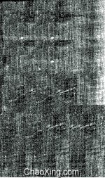 The Bible And The <em>Early</em> History Of Mankind