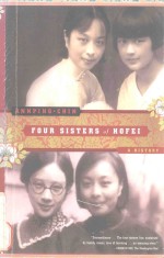 <em>FOUR</em> SISITERS OF HOFEI