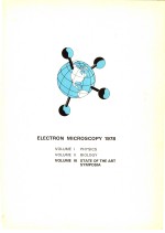 ELECTRON MICROSCOPY 1978  <em>VOLUME</em> 2:STATE <em>OF</em> ART SYMPOSIA