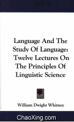 <em>Language</em> and <em>The</em> Study <em>of</em> <em>Language</em> Fif<em>the</em> Edition