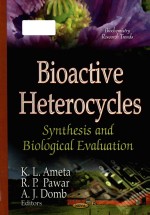 Bioactive heterocycles: sy<em>nt</em>hesis a<em>nd</em> biological evaluation