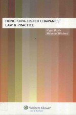 HONG KONG LISTED COMPANIES:LAW AND PRACTICE
