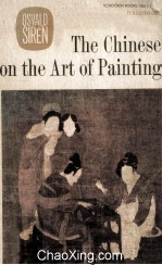 The <em>Chinese</em> On The Art Of Painting Translations And Comments