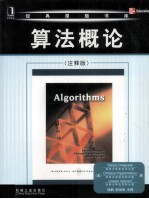 <em>Algorithms</em>