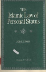THE LSLAMIC LAW OF PE<em>R</em>SO<em>N</em>AL STATUS