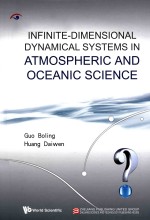 <em>in</em>f<em>in</em>ite-dimensional dynamical <em>systems</em> <em>in</em> atmospheric and oceanic science