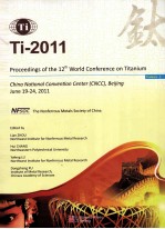 第十二届<em>世界</em>钛会论文集  卷1  英文