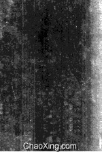 The Field S<em>a</em>les M<em>a</em>nger <em>A</em> M<em>a</em>nu<em>a</em>l <em>of</em> Pr<em>a</em>ctice