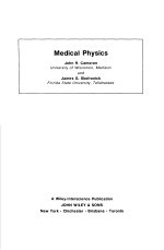 M<em>E</em>DICAL P<<em>e</em>m>H</<em>e</em>m>YSICS