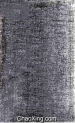 The Mandar<em>in</em>s The Circulation <em>of</em> Elites <em>in</em> Ch<em>in</em>a