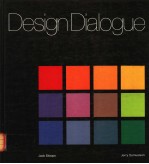<em>DESIGN</em> DIALOGUE