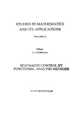 STOCHASTIC CONTROL BY UNCITIONAL <em>ANALYSIS</em> <em>METHODS</em>
