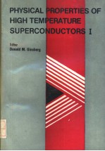<em>PHYSICAL</em> <em>PROPERTIES</em> <em>OF</em> HIGH TEMPERATURE SUPERCONDUC<em>TO</em>RS Ⅰ
