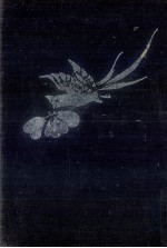 萬葉<em>集注</em>釋:3