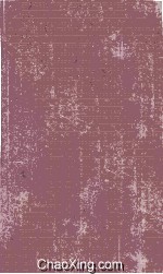 Banking <em>Systems</em>