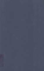 THE ALL ENGLAND LAW REPORTS 1984 <em>VOLUME</em> <em>2</em>