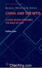 Ch<em>in</em><em>a</em> <em>a</em>nd The WTO <em>A</em> Long M<em>a</em>rch Tow<em>a</em>rds The Rule of <em>L<em>a</em>w</em>