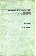 MECHANICS <em>OF</em> ELASTIC-PLASTIC FRACTURE SECOND <em>EDITION</em>