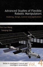 Advanced Studies <em>of</em> Flexible Robotic Manipulators <em>Modeling</em>