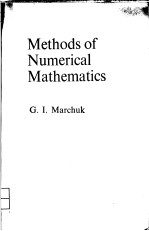 <em>METHODS</em> <em>OF</em> NUMERICAL MATHEMATICS
