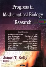 Progress <em>in</em> <em>Mathematical</em> Biology Research