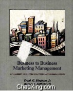 BUSINESS TO BUSINESS MARKETING <em>MANAGEMENT</em>