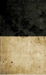 山本有<em>三集</em>