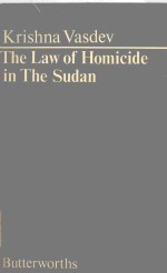 LAW <em>OF</em> HOMICIDE <em>IN</em> THE SUDAN