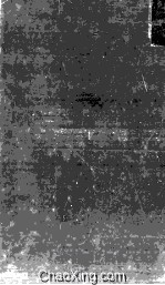 Machine <em>Design</em>